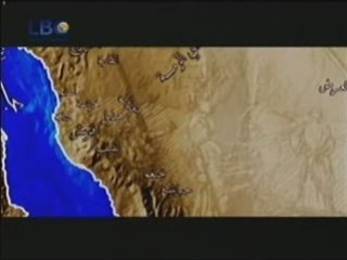 محمد رسول الله صلى الله عليه وسلم 9