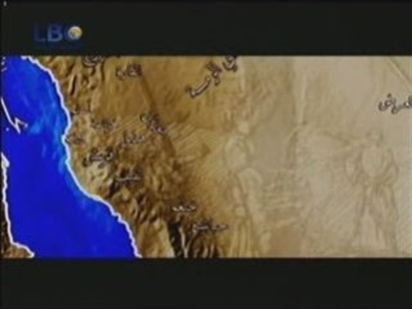 محمد رسول الله صلى الله عليه وسلم 9