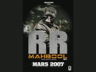 Repression rr mahboul 2008 exclu nike la BAC_  sefyu_57.