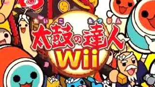 Nintendo Wii (Japanese Winter Games 2008 - Part 2)