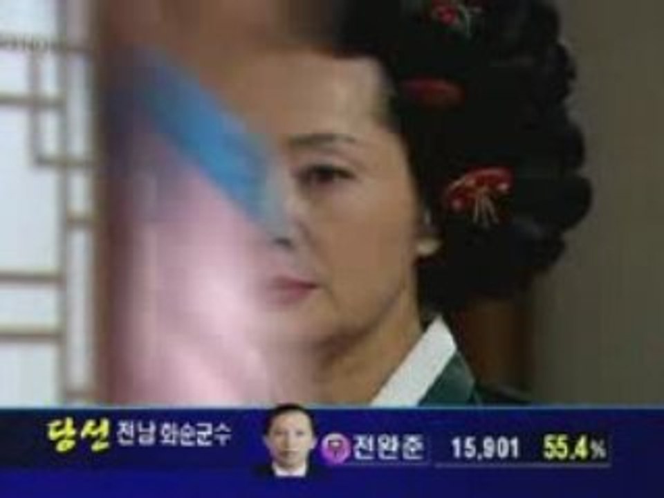 Film4vn.us_QuynhChanY-05.01