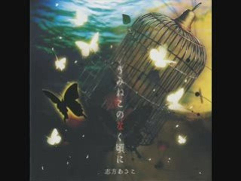 04 片恋