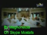 تكبيرات العيد By Megnonetota On Skype Mostafa