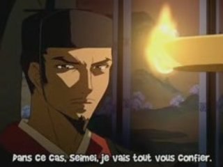 Shounen Onmyouji 11 partie 2