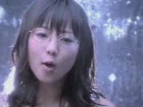 THE Possible Kaze no Uwasa Close Up Version