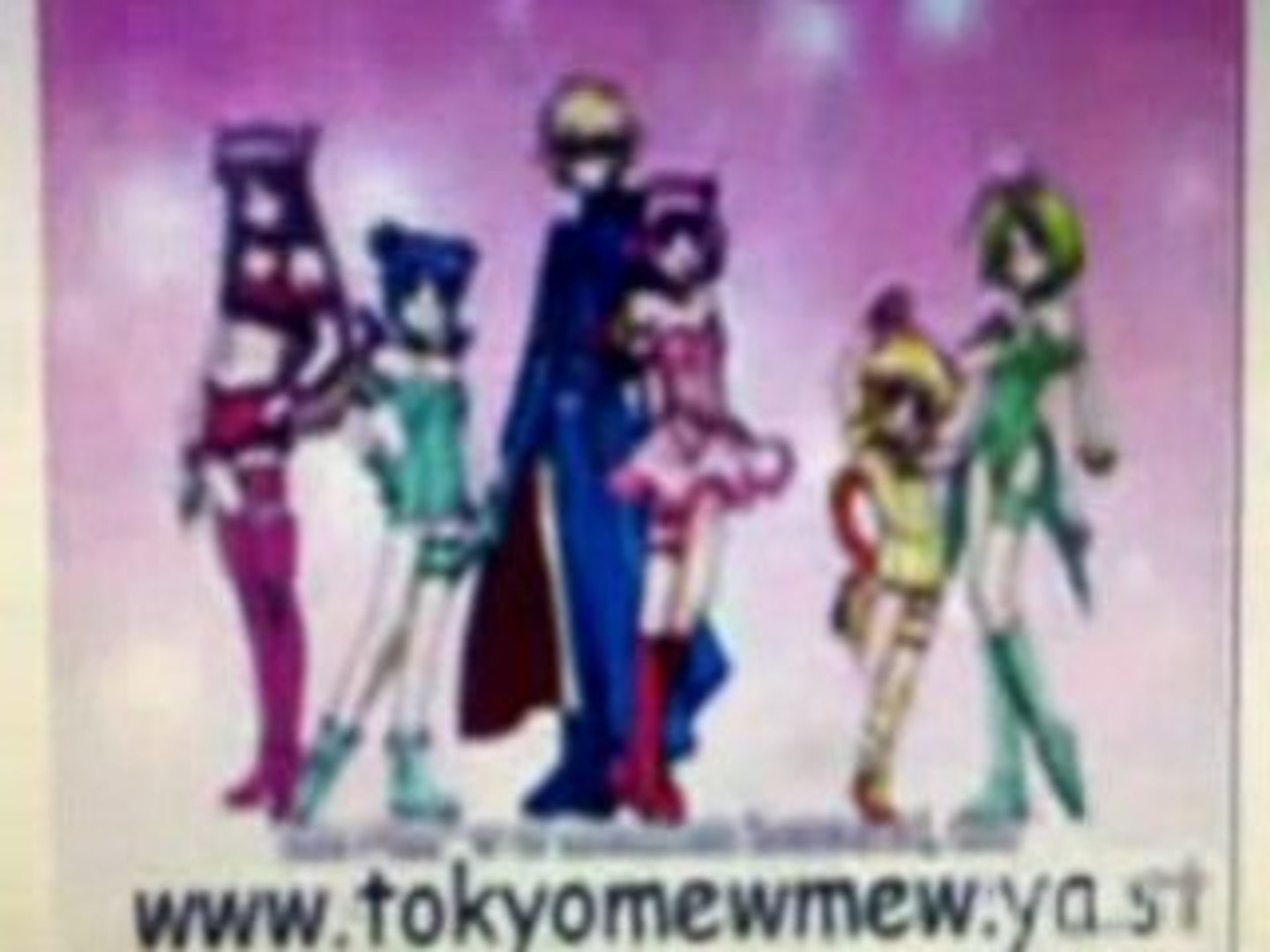 ⁣mew mew power rihana