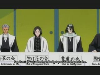 Bleach 199 Bonus vostfr