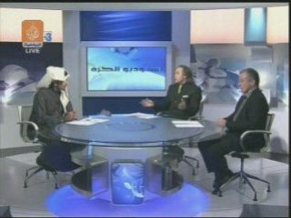 GALATASARAY 4- BESIKTAS 2 (SOUS LA LOUPE DE MADJER)