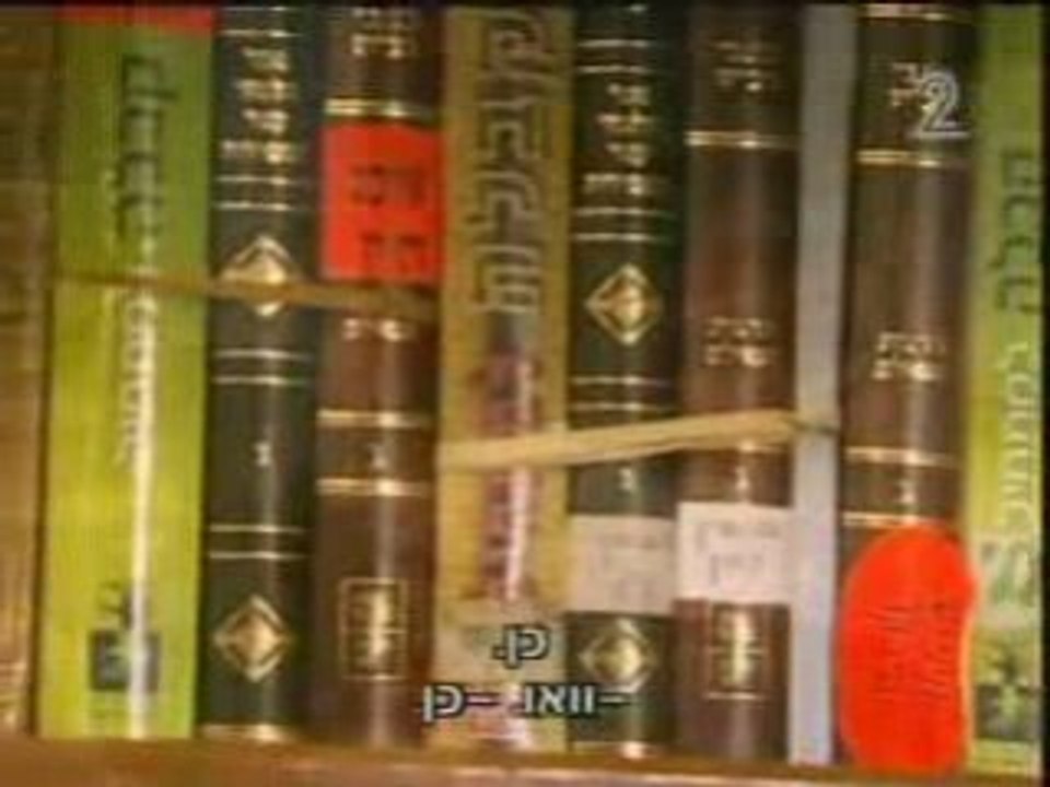 שבוע הבא ב"עובדה" - קבלה ידידותית למשתמש