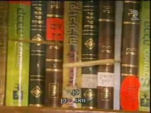 שבוע הבא ב עובדה - קבלה ידידותית למשתמש