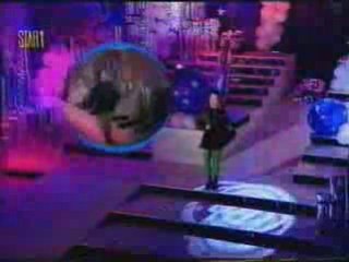 AŞKIN NUR YENGİ ZEHİR GİBİSİN