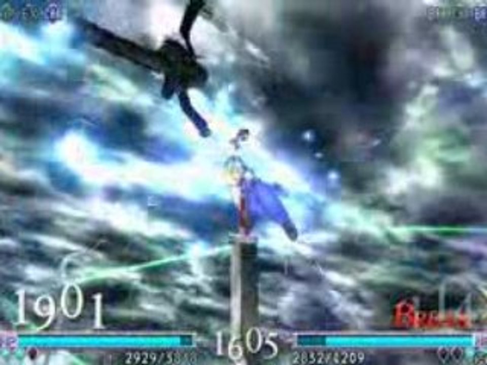 Dissidia 1315
