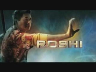 Dragonball Evolution