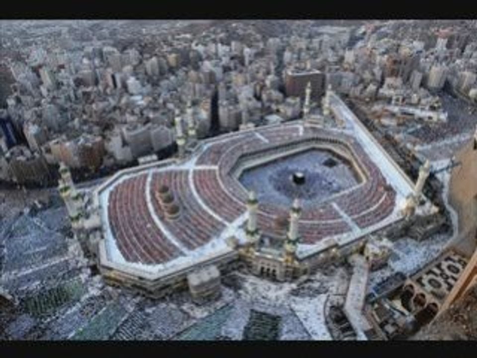 Sudais en 1407 récitation très rare