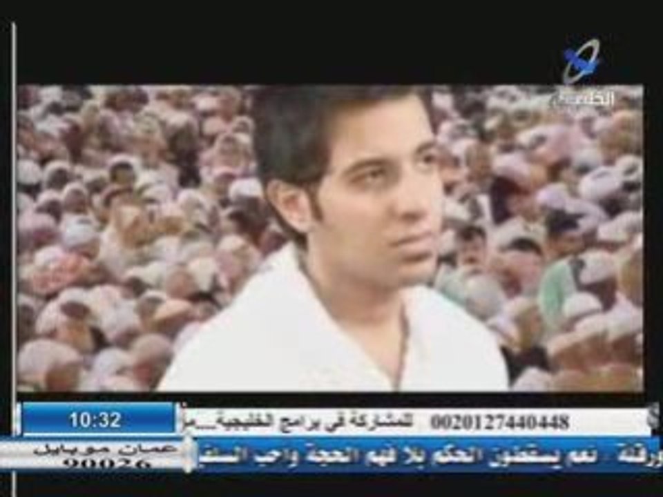Nachid - El Kaaba