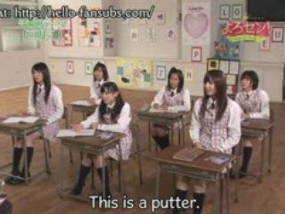 Yorosen! 039 (2008-11-27) sous-titres anglais