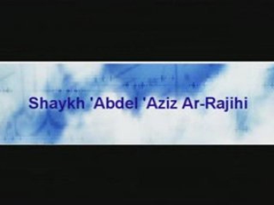 Savants ( Juger par autre chose que les lois d'ALLAH )