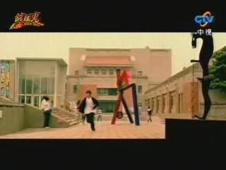 Hot Shot 02.5 Vostfr