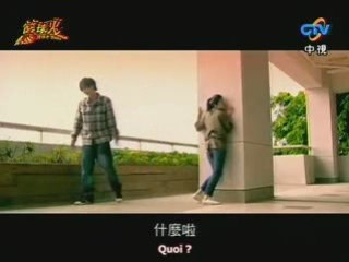 Hot Shot 02.1 Vostfr