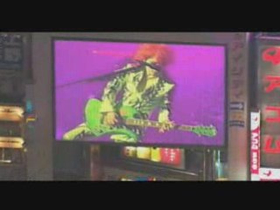 [X Japan] I.V.  HQ