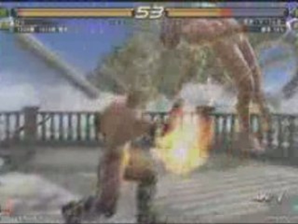 Tekken 6 : King Vs King