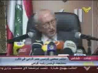 Conference de presse en souvenir de Rachid karamé