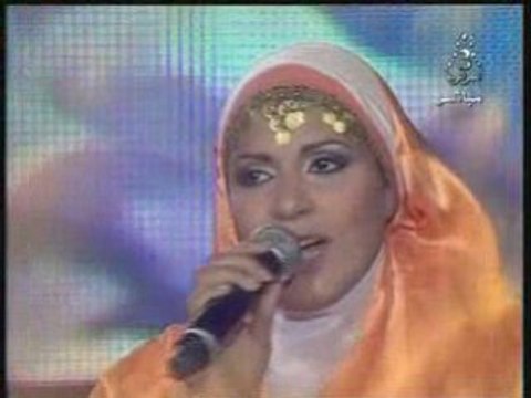 Al hane wa chabab p 6 goumari amal hussein