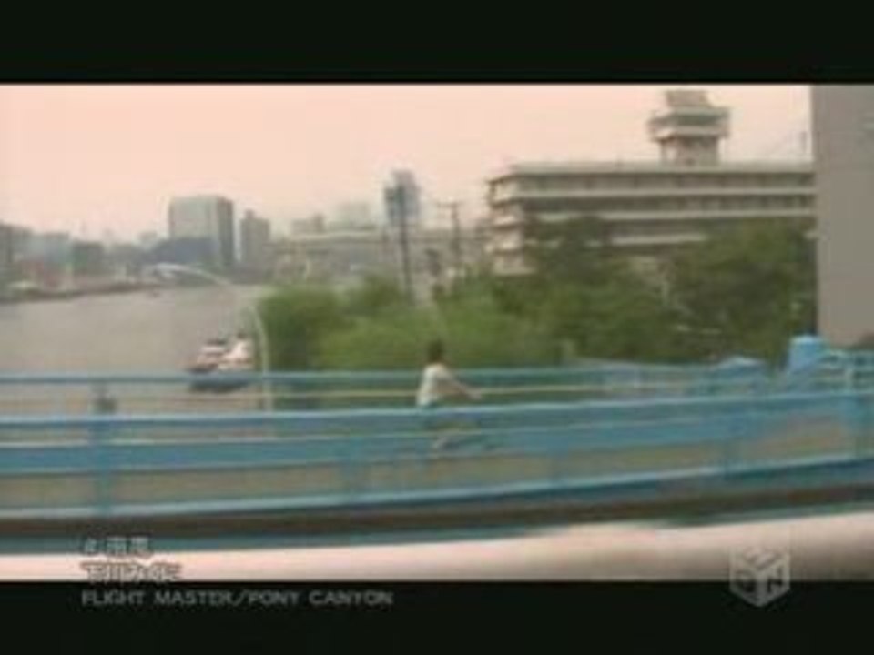 Mikuni Shimokawa - Minami Kaze FMP THE SECOND RAID OP