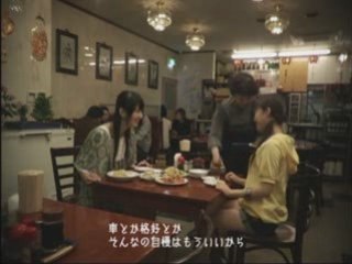 MM  Resonant Blue Night