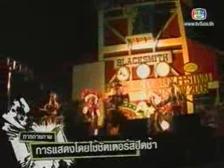 Photo variety 5 Dec.2008 part2