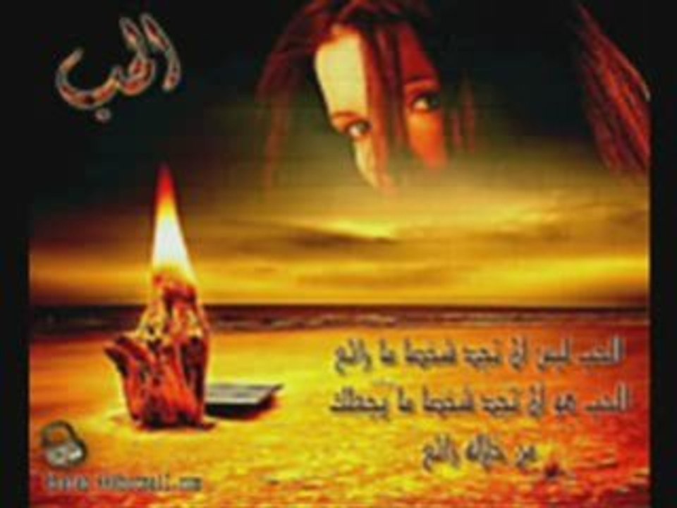 راشد الماجد - ادعي علي بالموت عود اهداء لعيونكم