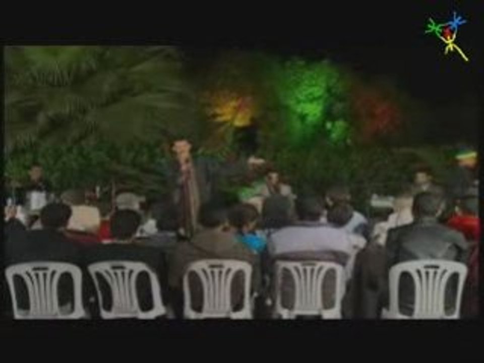 chawchaw new 2008 partie 2