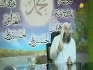 04-Part1 ائمة الهدى