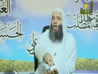 04-Part04 ائمة الهدى