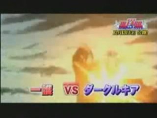 AMV Bleach Fade To Black