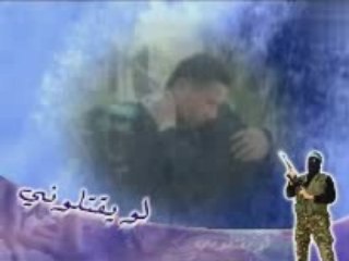 لو يقتلوني   فريق الوعد للفن الإسلامي