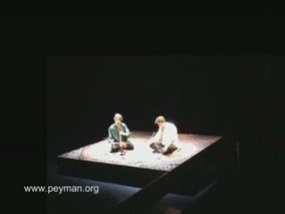 Concert Kalhor et Nourbakhsh Paris 2007