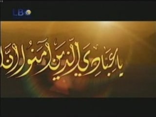 20  محمد رسول الله صلى الله عليه وسلم