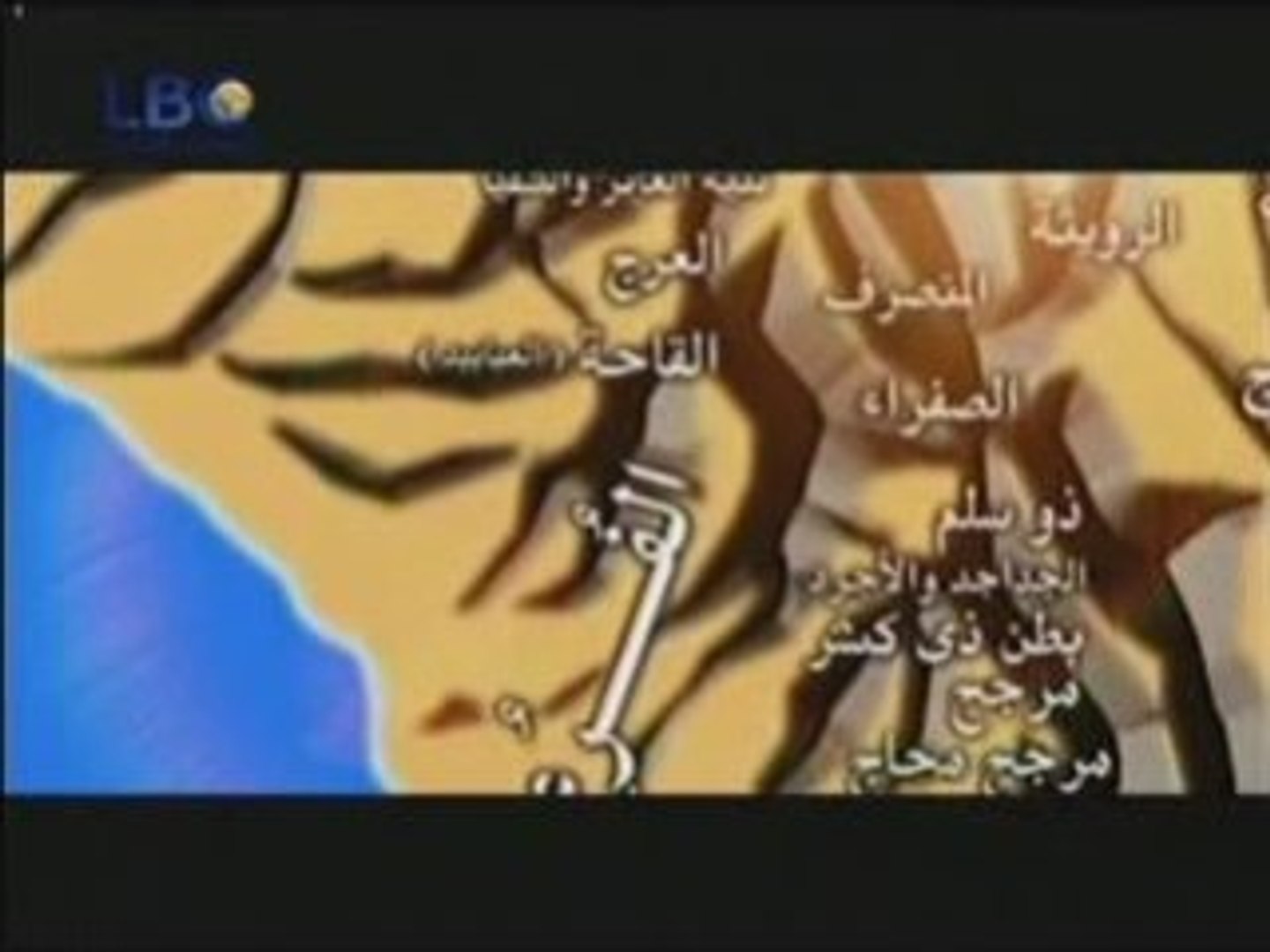 ⁣21 محمد رسول الله صلى الله عليه وسلم