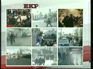 Grèce : les émeutes de l'inégalité sociale