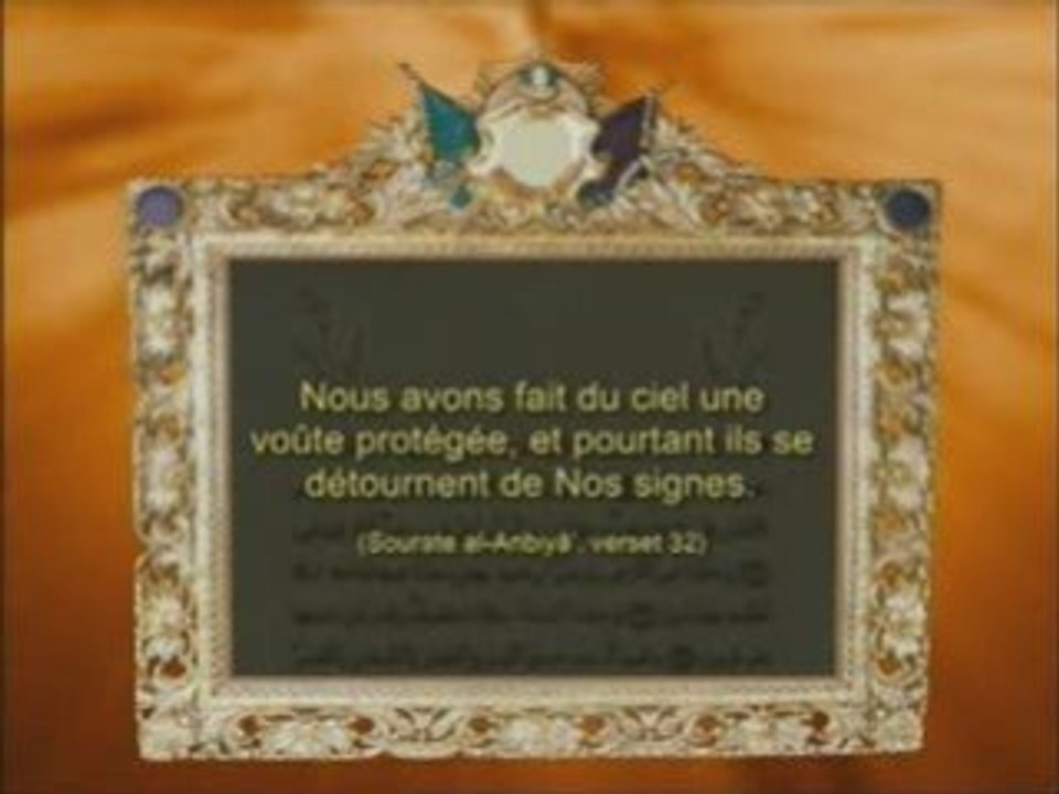 Quelques Vérités Scientifques  du Coran 1