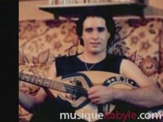 Agraw 1983 "Tayrim"Batterie: Arezki BAROUDI