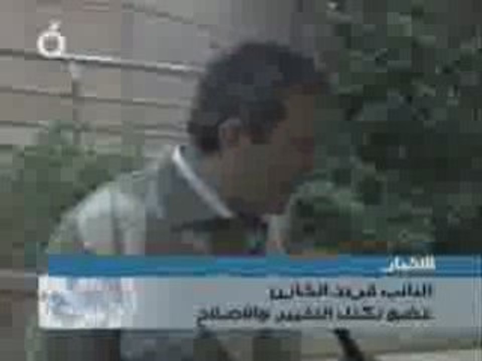 Pèlerinage religieux  pour le Général Aoun à Homs  (Syrie)