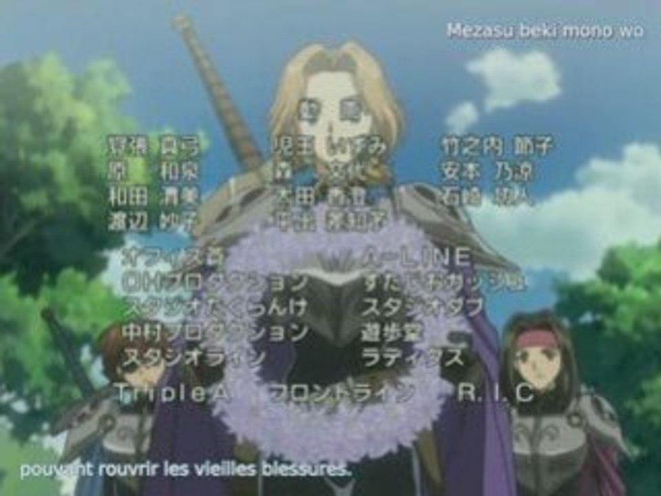 amv cluster