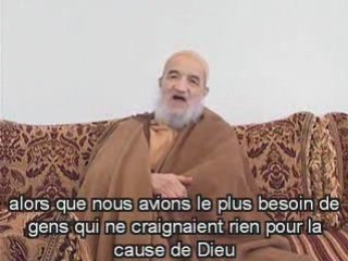 Allocution de M. Abdessalam Yassine à l'occasion de la cérém