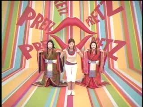 Aya Matsuura Glico PRETZ