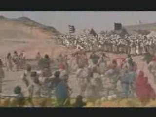 LE MESSAGE ( RISSALA - الرسالة ) – Part7/11 - VOSTFR - HQ