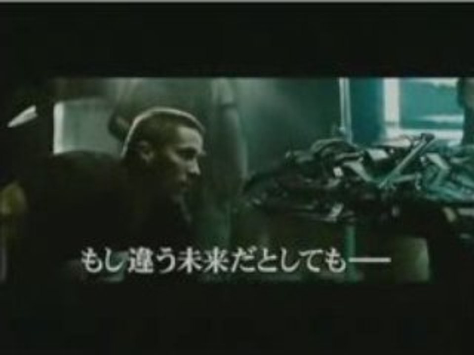 Cosa rara que me he encontrado