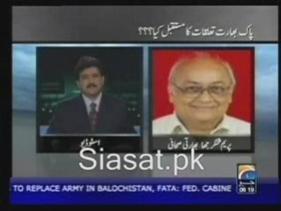 Siasat.pk - Capital Talk - December 8th 2008 - 2 of 5