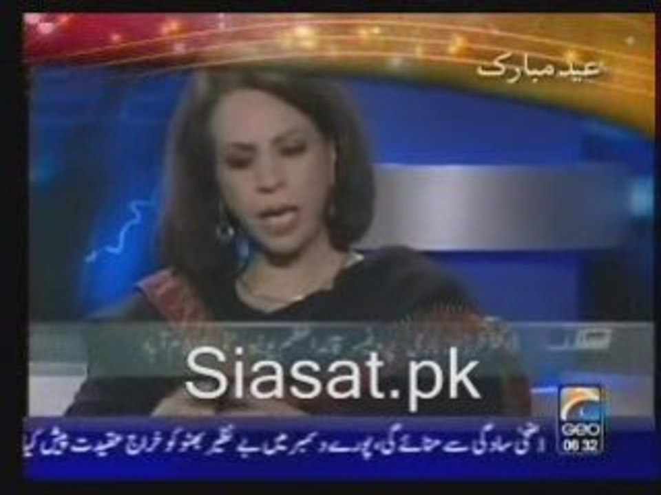 Siasat.pk - Capital Talk - December 8th 2008 - 3 of 5